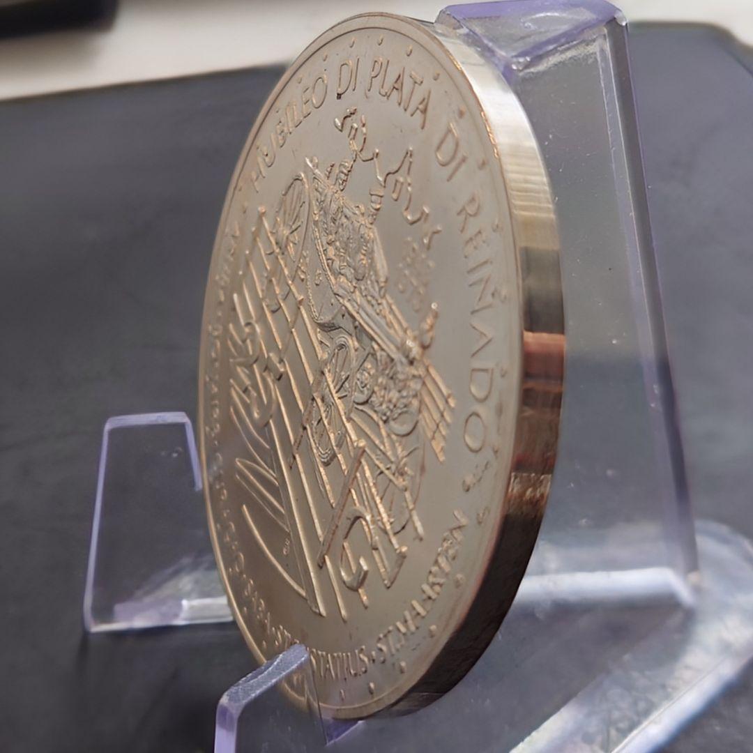 1973年 アンティル銀貨 ユリアナ女王25周年記念銀貨 SV925 特大銀貨