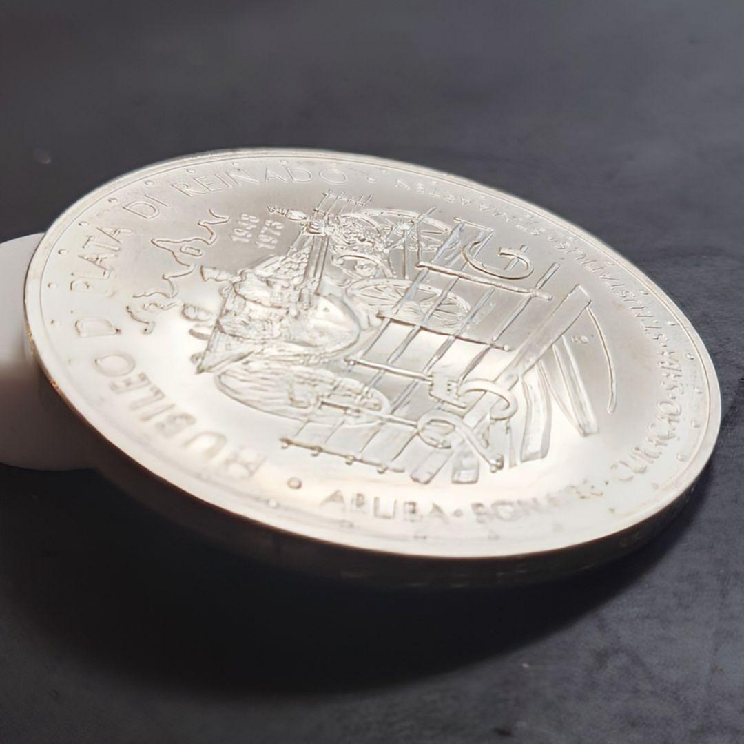 1973年 アンティル銀貨 ユリアナ女王25周年記念銀貨 SV925 特大銀貨