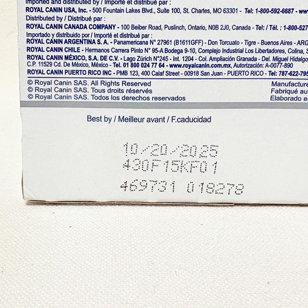 【Uking様用】ロイヤルカナン 犬猫用　クリティカルリキッド237ml×16本