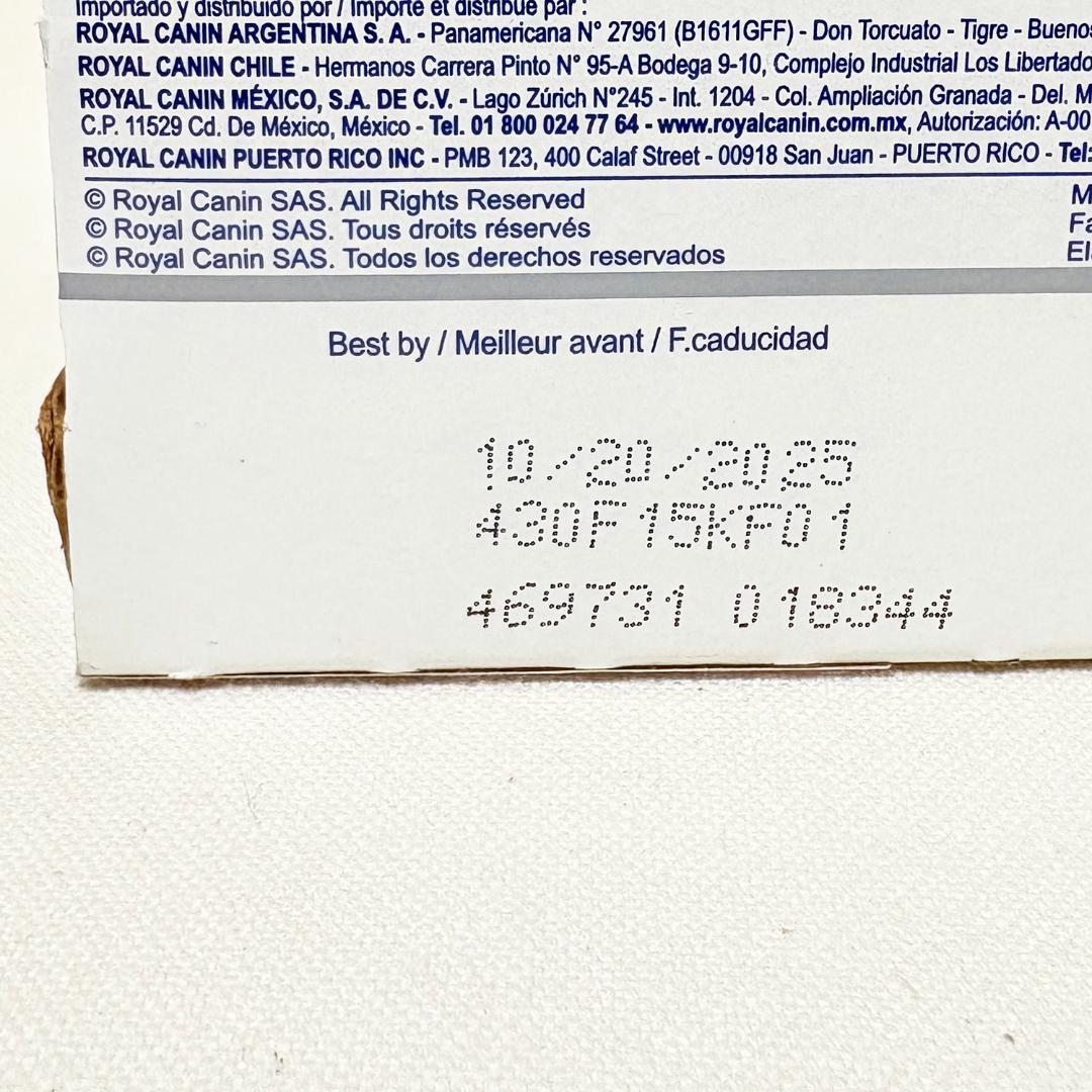 【Uking様用】ロイヤルカナン 犬猫用　クリティカルリキッド237ml×16本