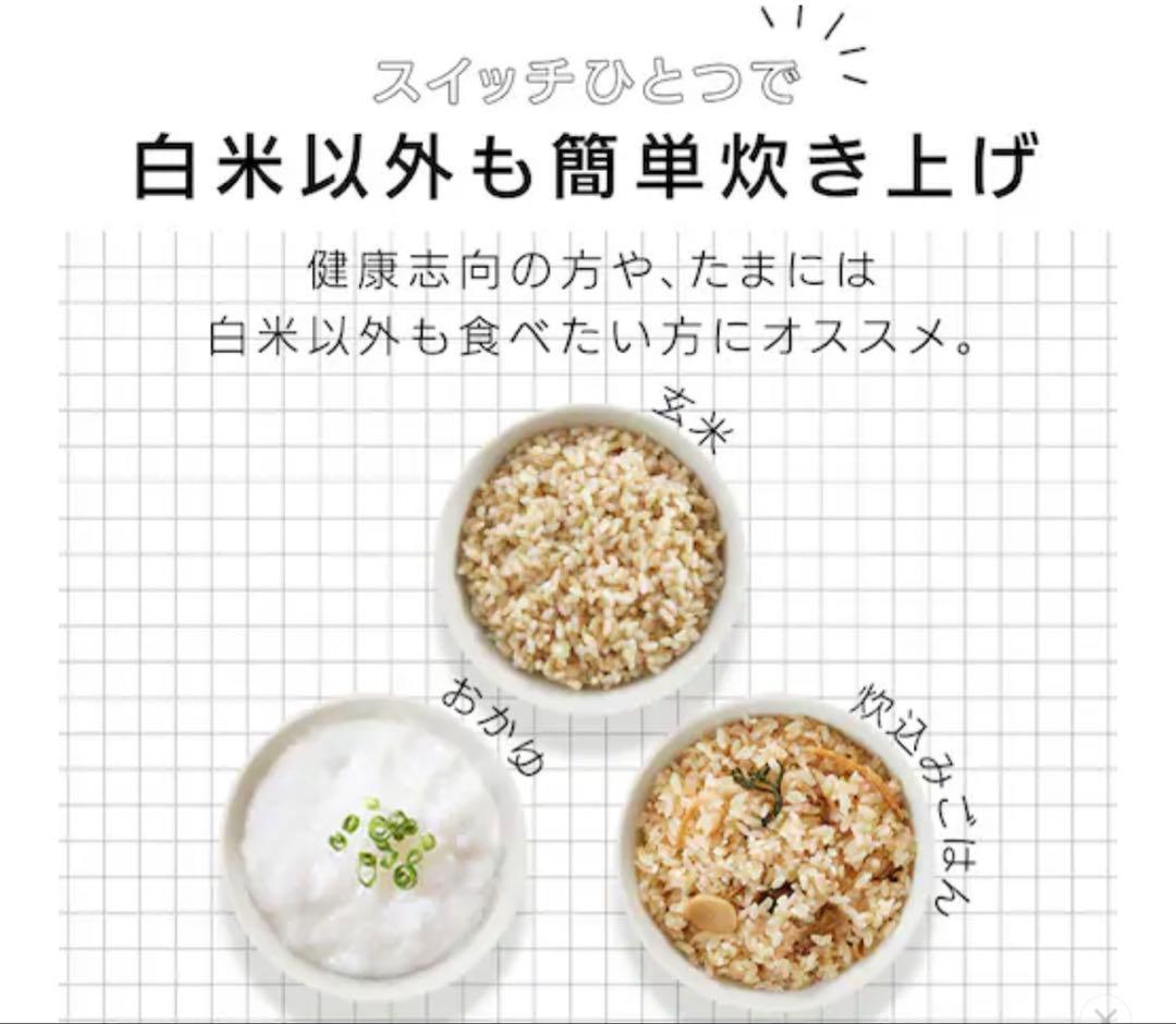 IRIS OHYAMA 炊飯器 RC-BMA30-B ブラック