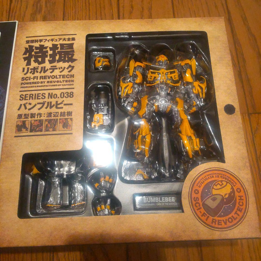海洋堂 トランスフォーマー Bumblebee No. 038