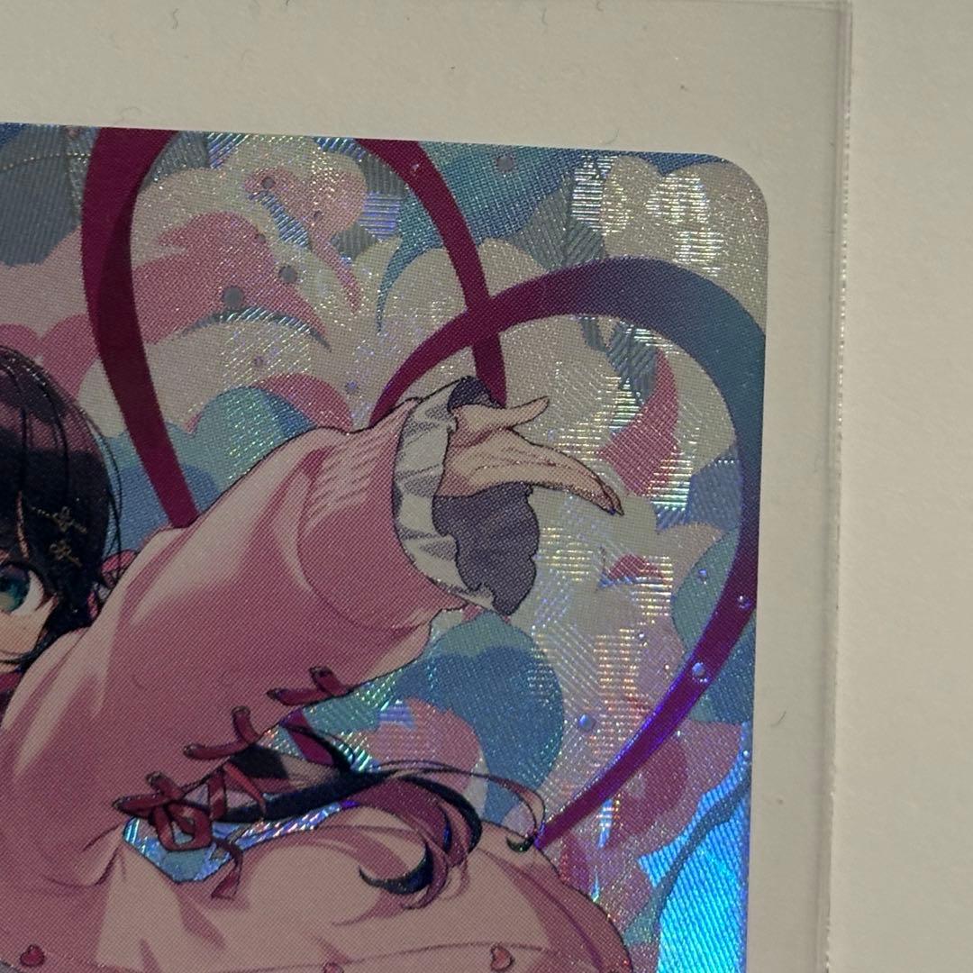 【即購入OK!】クロスタ　LRPP 花芽なずな