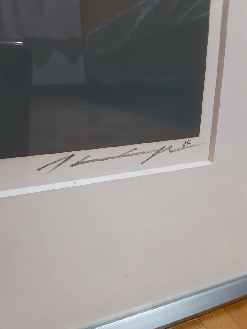 紅葉とトンボのリトグラフ