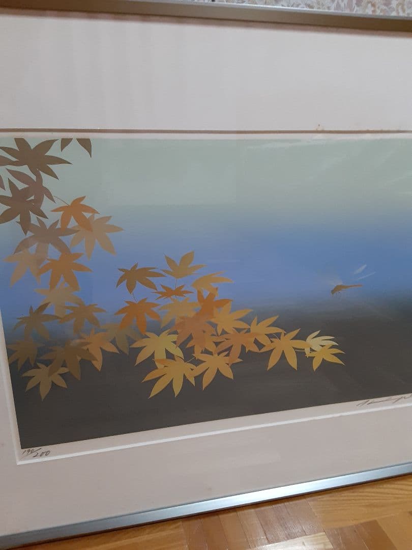 紅葉とトンボのリトグラフ