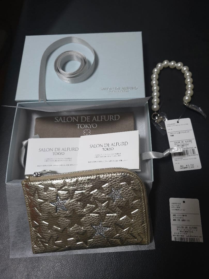 SALON DE ALFURDサロンドアルファードスター L字ミニ財布おまけ付