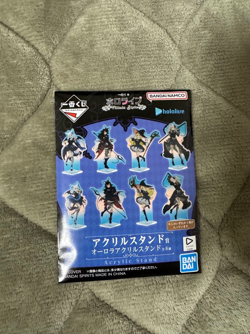 し*ゆ様 ホロライブ　一番くじ　獅白ぼたん　フィギュア