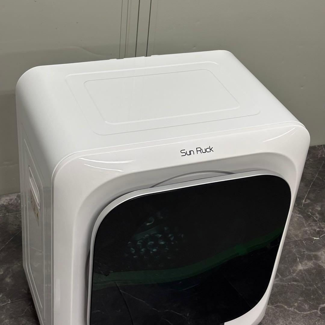 ♪送料込！設置対応◎ SunRuck 衣類乾燥機 SR-ASMN205-W