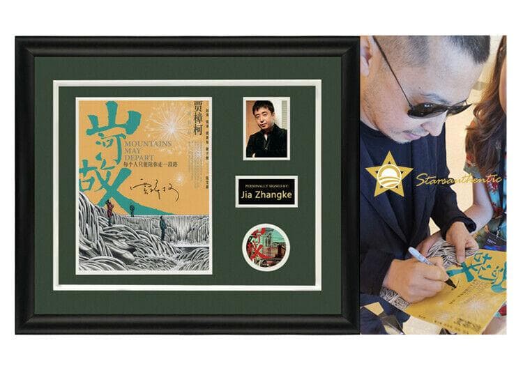 直筆サイン入り写真 賈樟柯 ジャ・ジャンクー ディレクター SA鑑定済