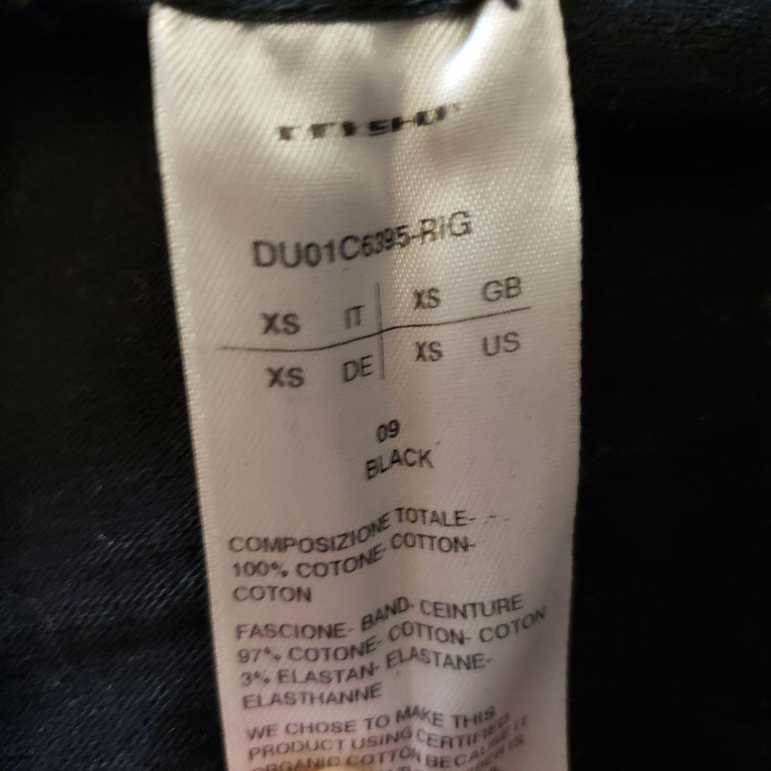 パンツ 2023SS Rick Owens DRKSHDW Prisoner Pants