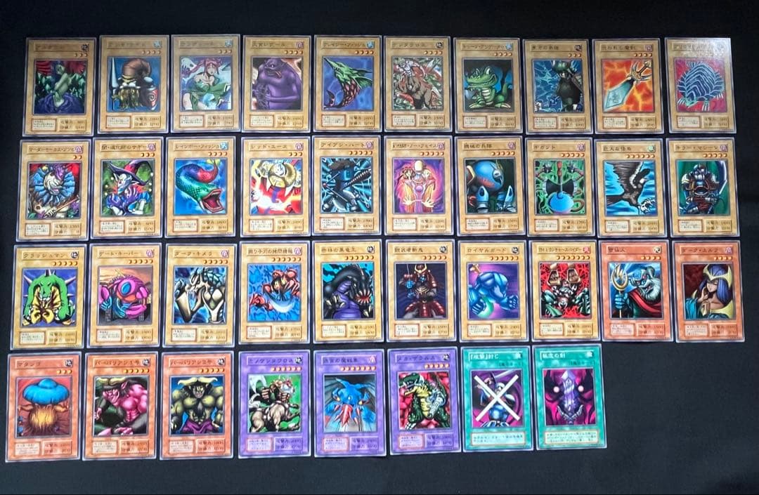 遊戯王【初期】vol.7 セミコンプ52枚セット　ミラーフォース他