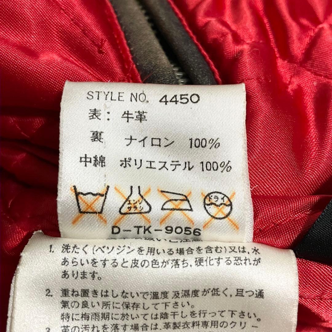 90's DOG FIGHT シングルライダースジャケット ヴィンテージ加工