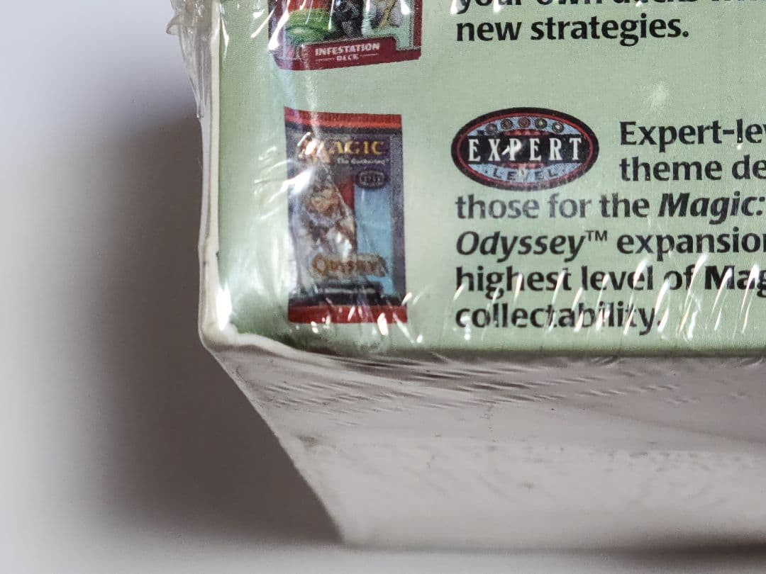 マジック：ザ・ギャザリング MurasakiMagic: The Gathering Judgment