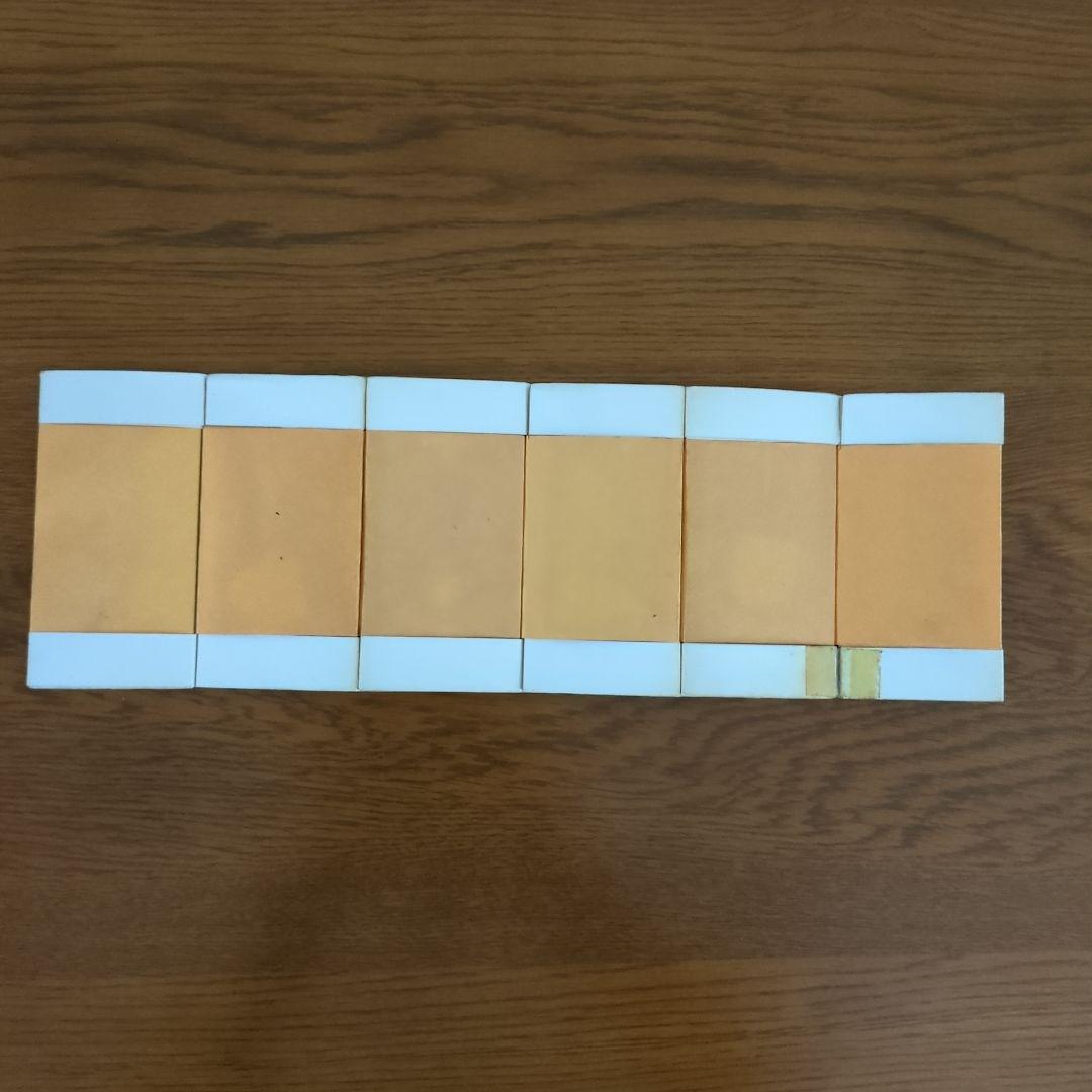 からくり本　忍者部隊月光　ワンダーランド　昭和レトロ　激レア希少美品