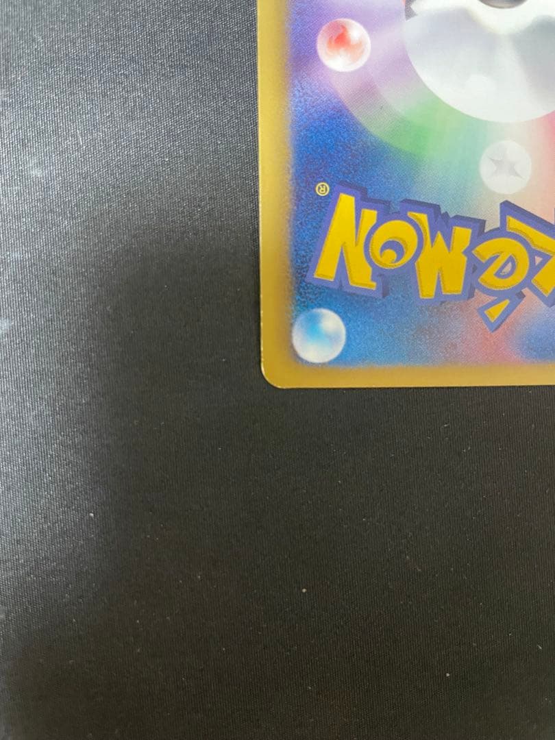 ダークライEX SR