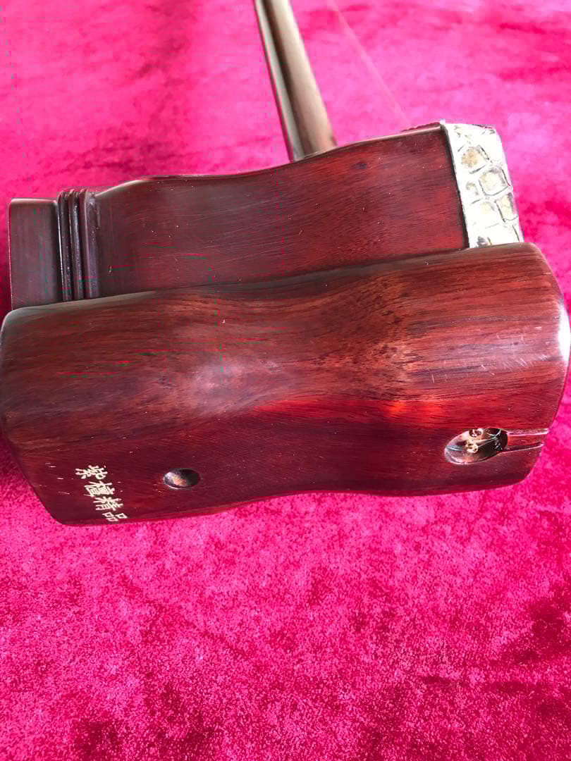 二胡★紫檀★本格錦蛇皮★古月琴坊・万其興製作★十年保証★二胡必需品セット