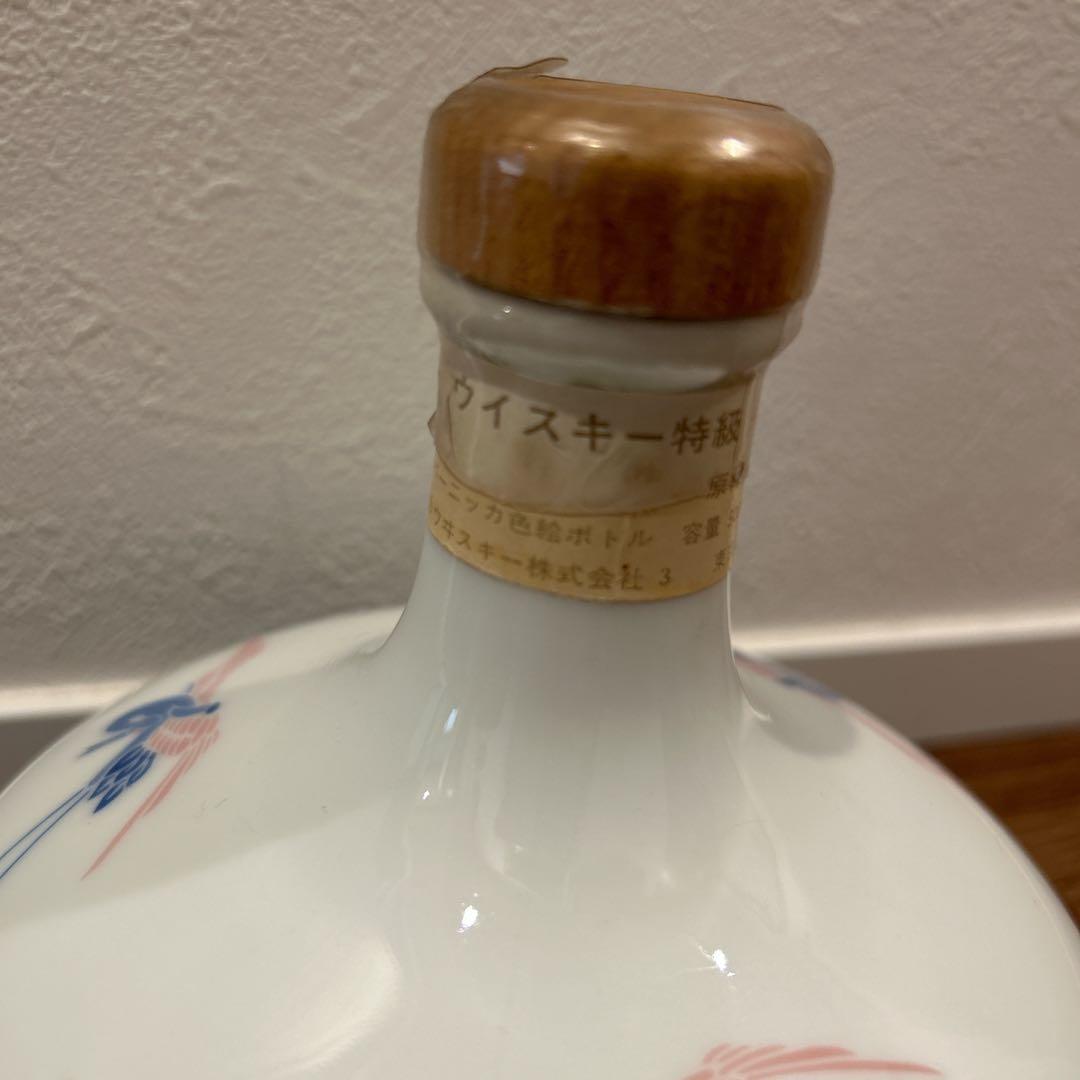 スーパーニッカ色絵ボトル　有田焼　陶器　ウイスキー特級