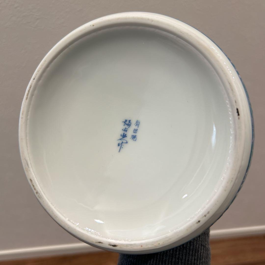 スーパーニッカ色絵ボトル　有田焼　陶器　ウイスキー特級