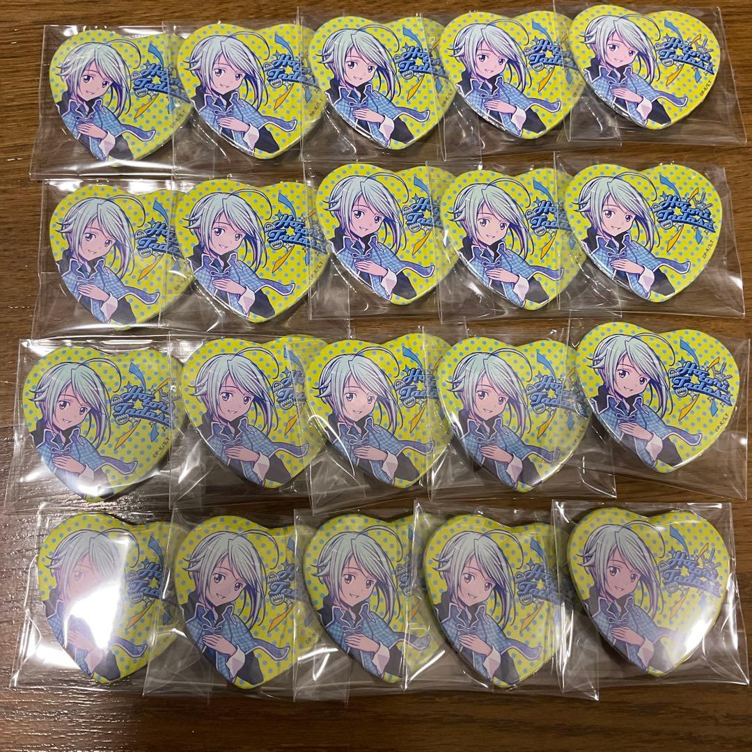 しゅごキャラ　ハート缶バッジ　辺里唯世　20点