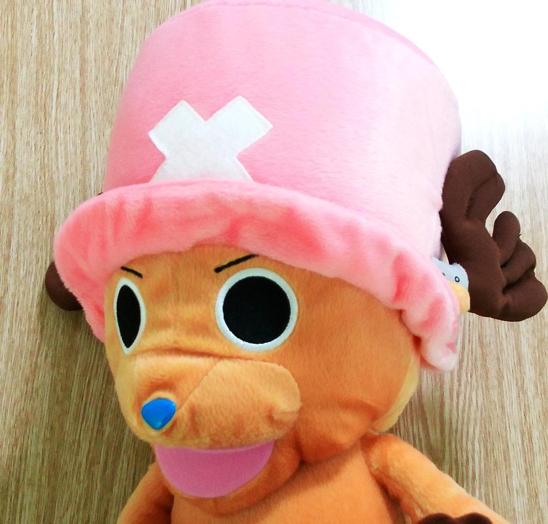ワンピース　チョッパースーパーDX　パペットぬいぐるみ　アミューズメント専用景品