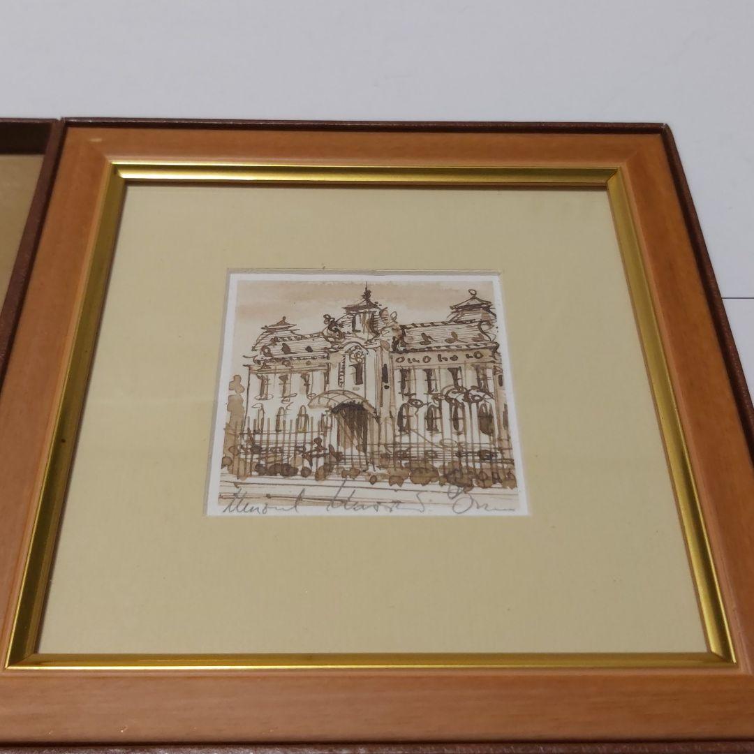 ルーマニア 作家 アート 絵画 手描き サイン入り ブカレスト 歴史博物館 レア