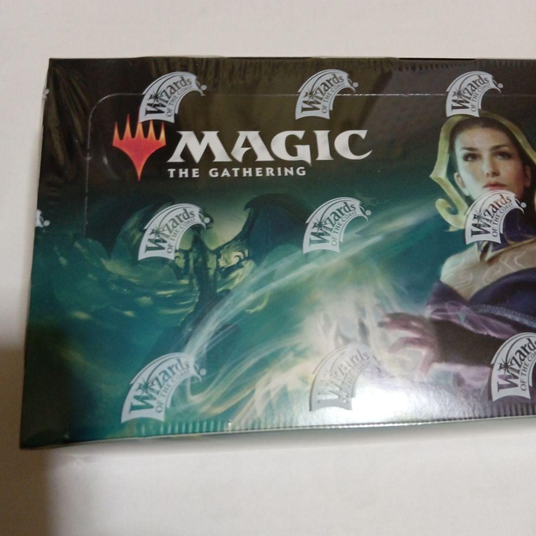 灯争大戦　後期版　日本語　BOX