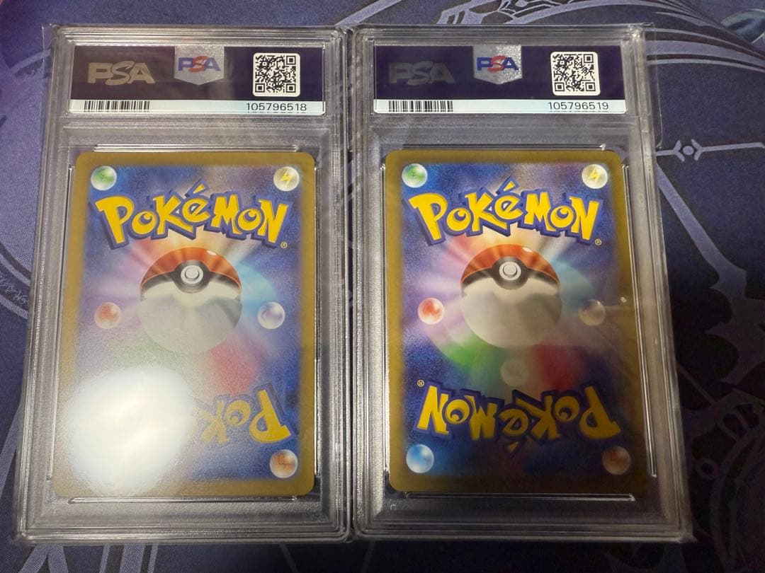 【PSA10】パルキア ディアルガ ギラティナ アルセウスvstar UR連番