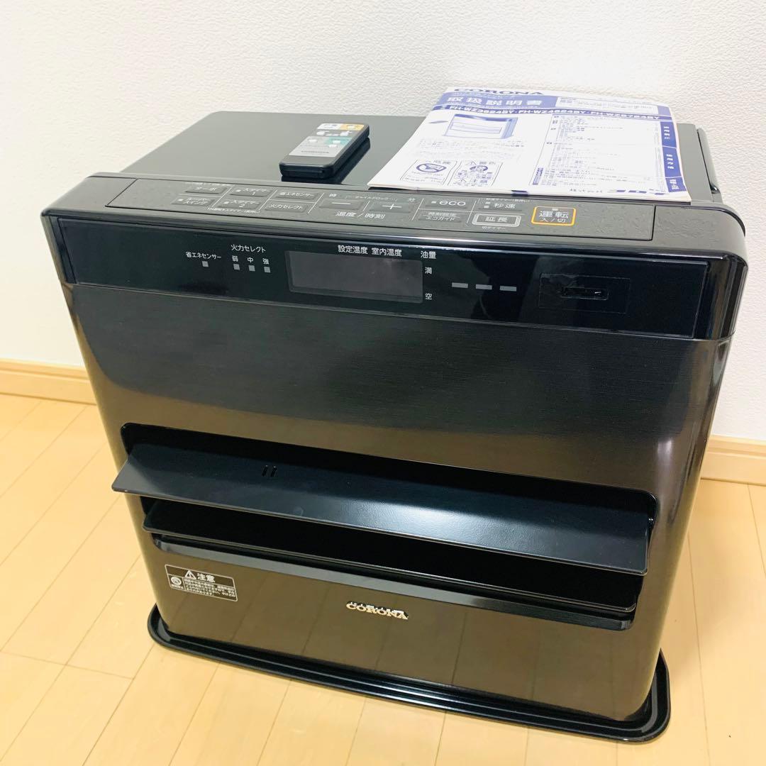 CORONA 強制通気形石油ストーブ FH-WZ4624BY 2024年
