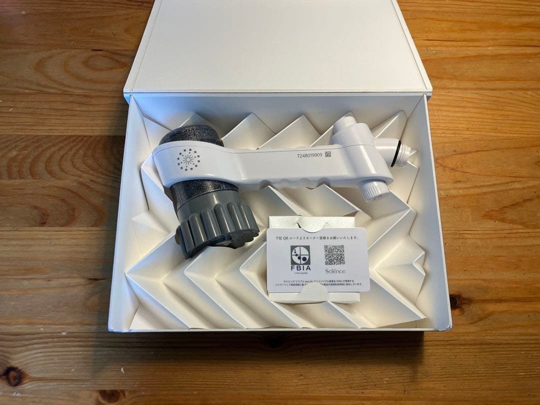 Mirable zero シャワーヘッド ウルトラファインミスト　ミラブル