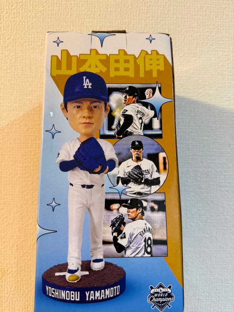 山本由伸 フィギュア 2025年モデル MVP