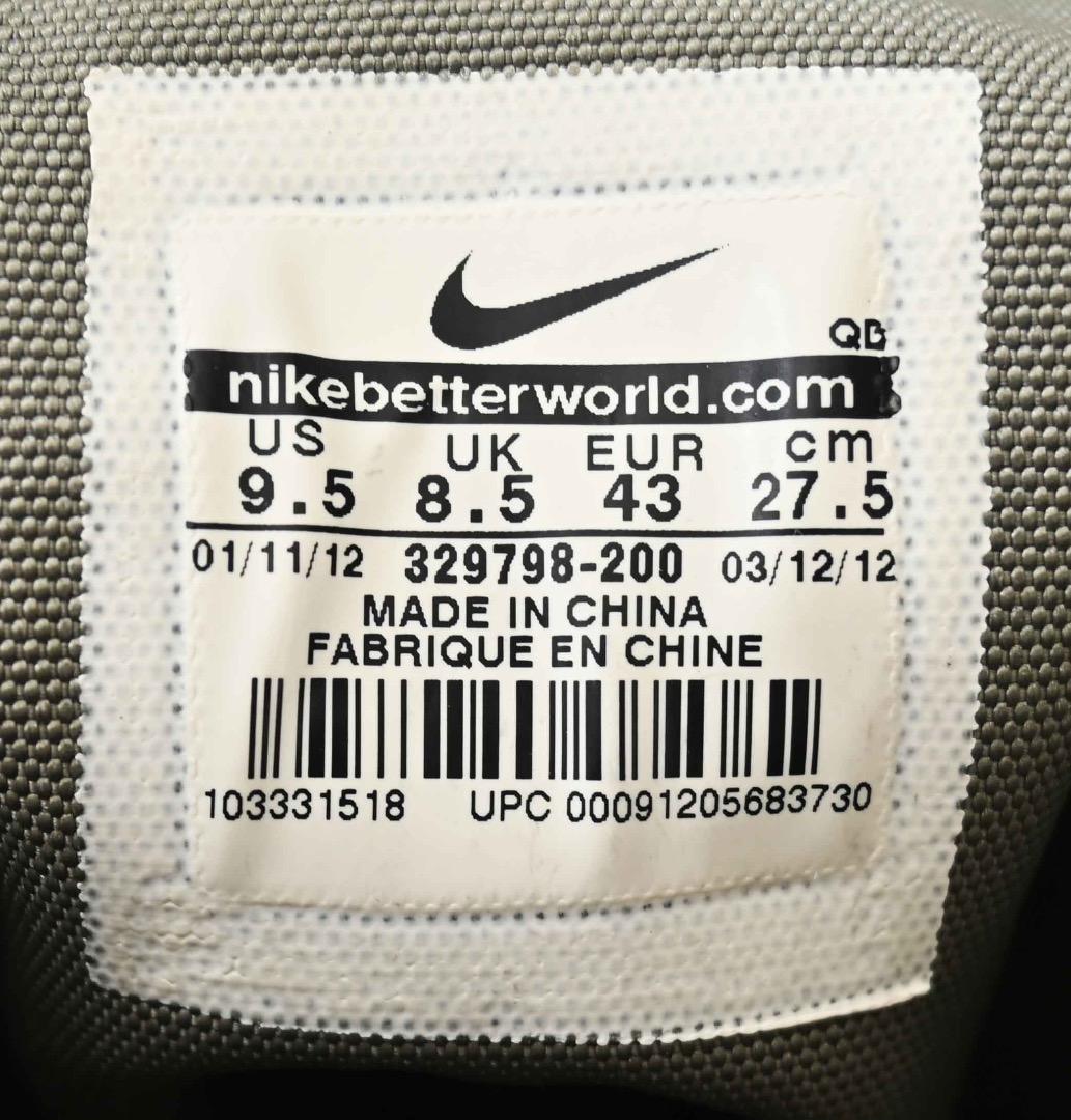 NIKE /SFB スペシャルフィールドコンバットブーツ/9.5/アメリカ軍放出