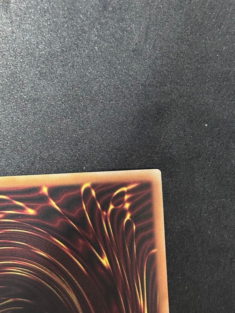 神炎皇ウリア　エノク語　幻魔　シークレットレア