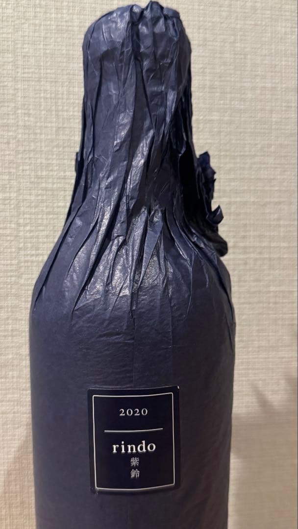 ケンゾー エステート 紫鈴 rindo 2020 750ml