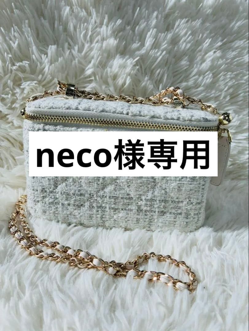 バッグ neco