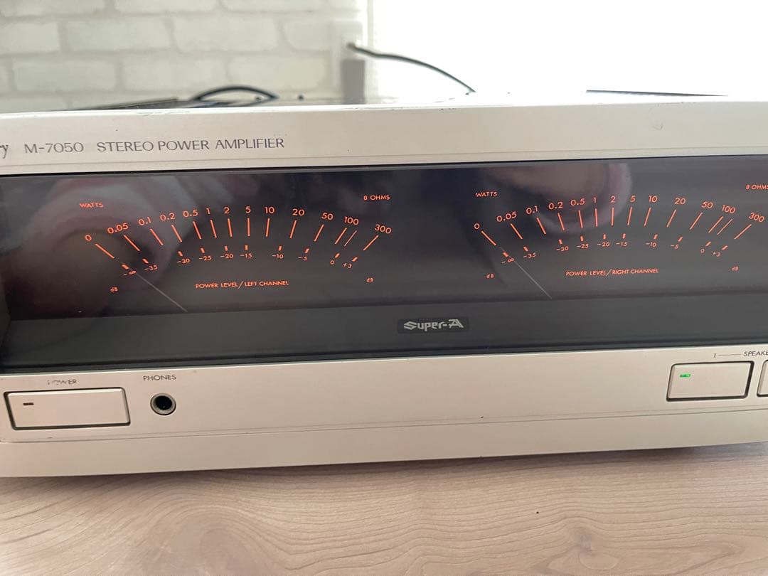 アンプ Laboratory M-7050