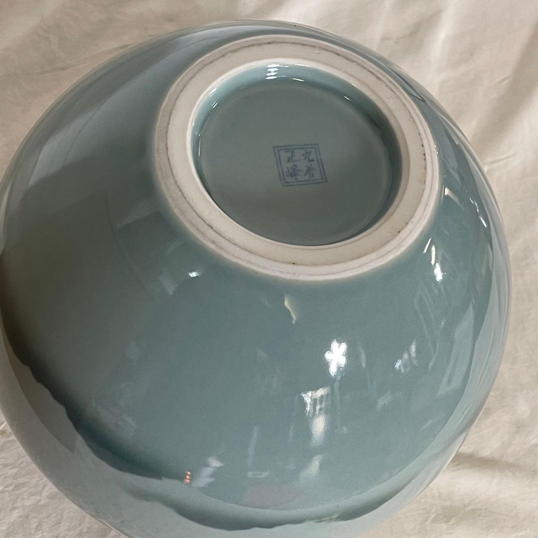 MR-253A 花瓶　丸谷焼　日本の伝統工芸品　希少　飾り　置き物　花