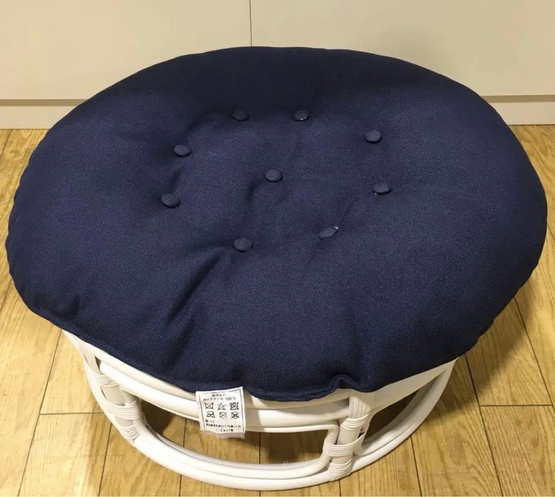 ニトリ　パパサンチェア+スツールセット