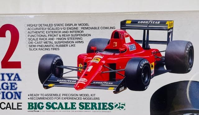 【絶版 】タミヤ・フェラーリTAMIYA FERRARI 641/2 マールボロ