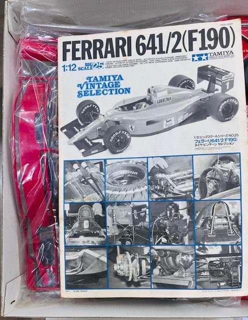 【絶版 】タミヤ・フェラーリTAMIYA FERRARI 641/2 マールボロ