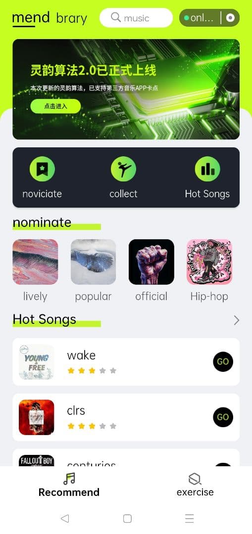 音楽ボクシングマシン ミュージック パンチングマシン