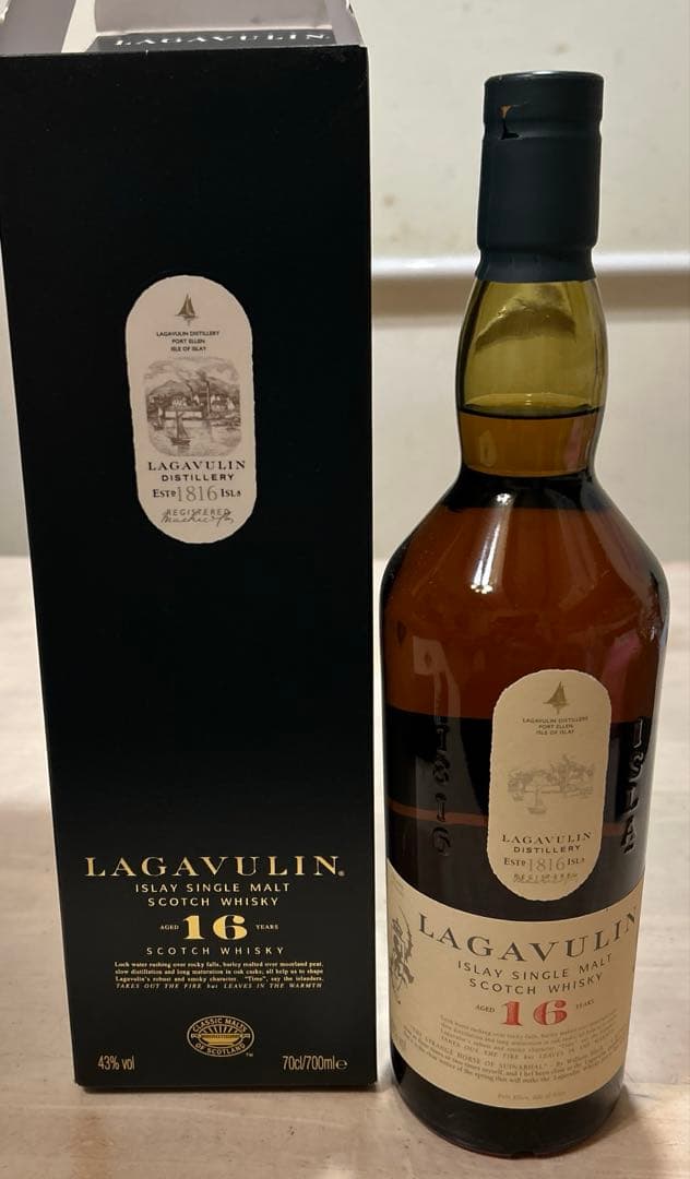 Lagavulin 16年 シングルモルトウイスキー