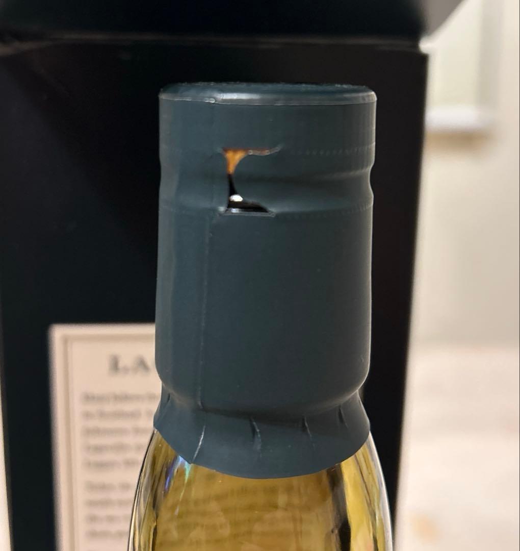 Lagavulin 16年 シングルモルトウイスキー