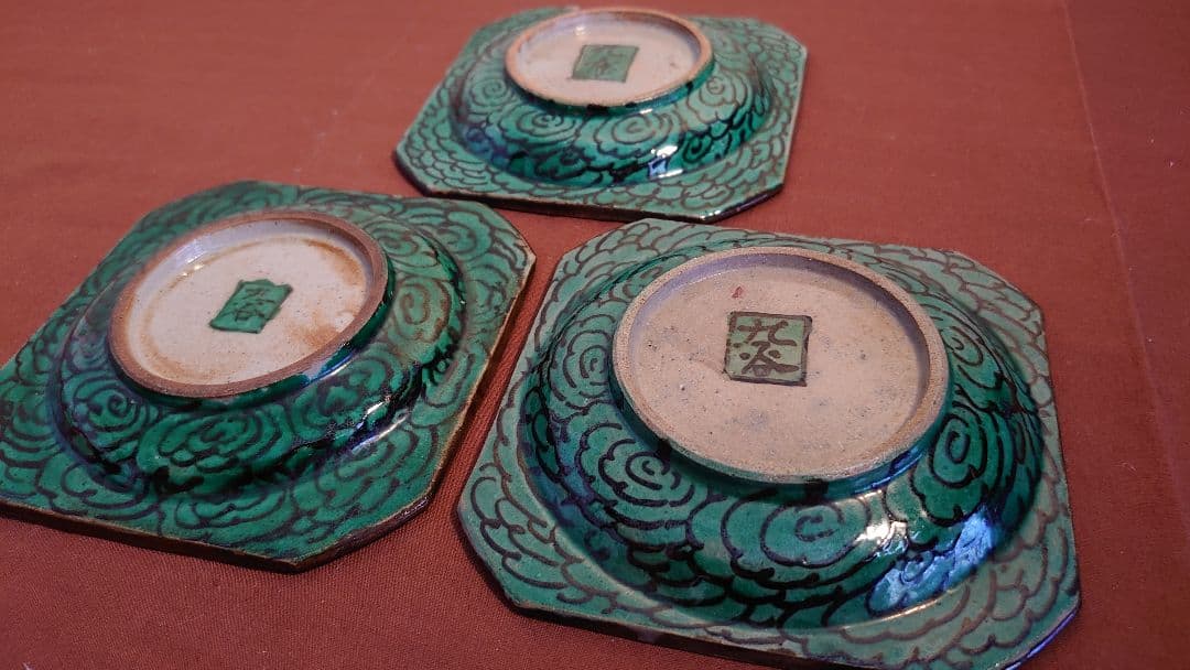 古九谷　青九谷　吉田屋窯　松山窯　青手　蔵出し　３客