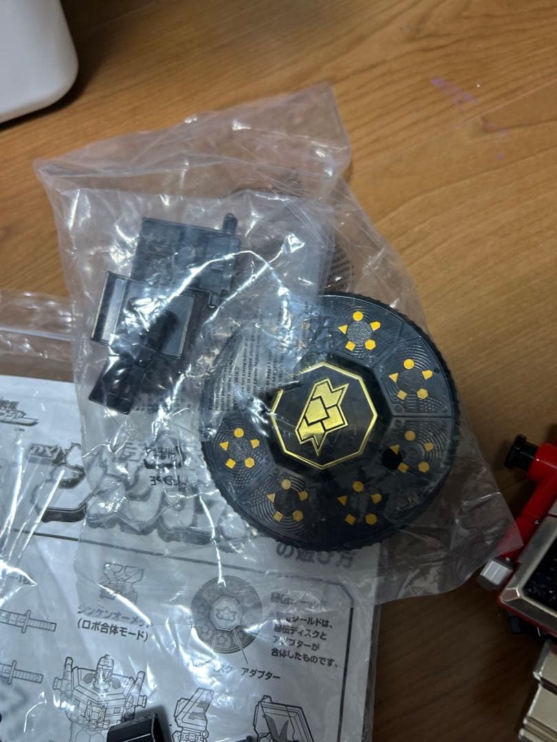 超合金　侍合体　DX シンケンオー　30-1106-5