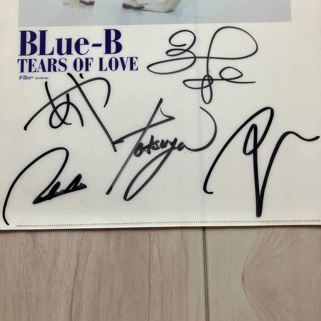 BLue-B TEARS OF LOVE サイン入りA4クリアファイル　林田達也