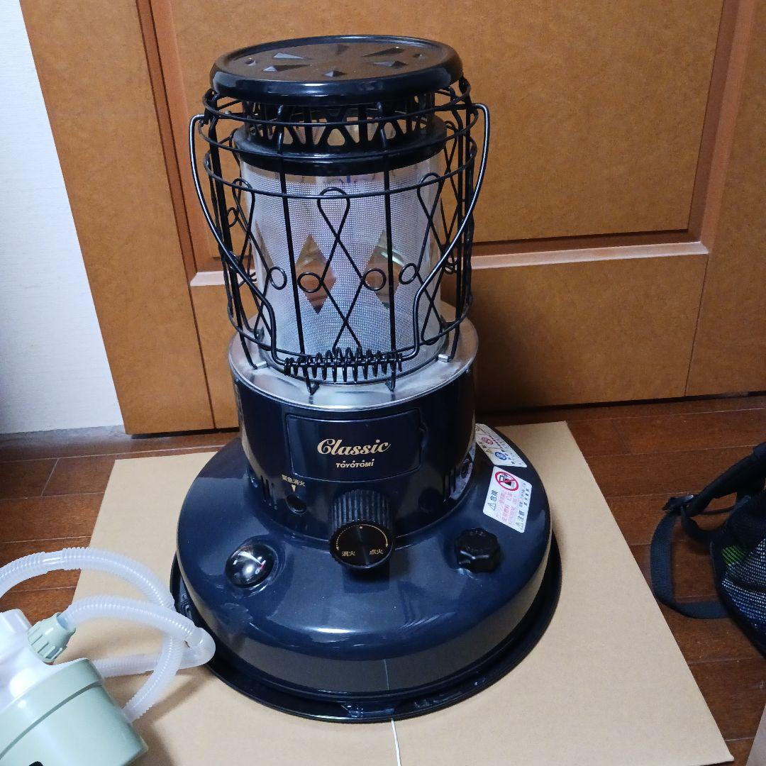 Classic 石油ストーブ 燃料ポンプ付き