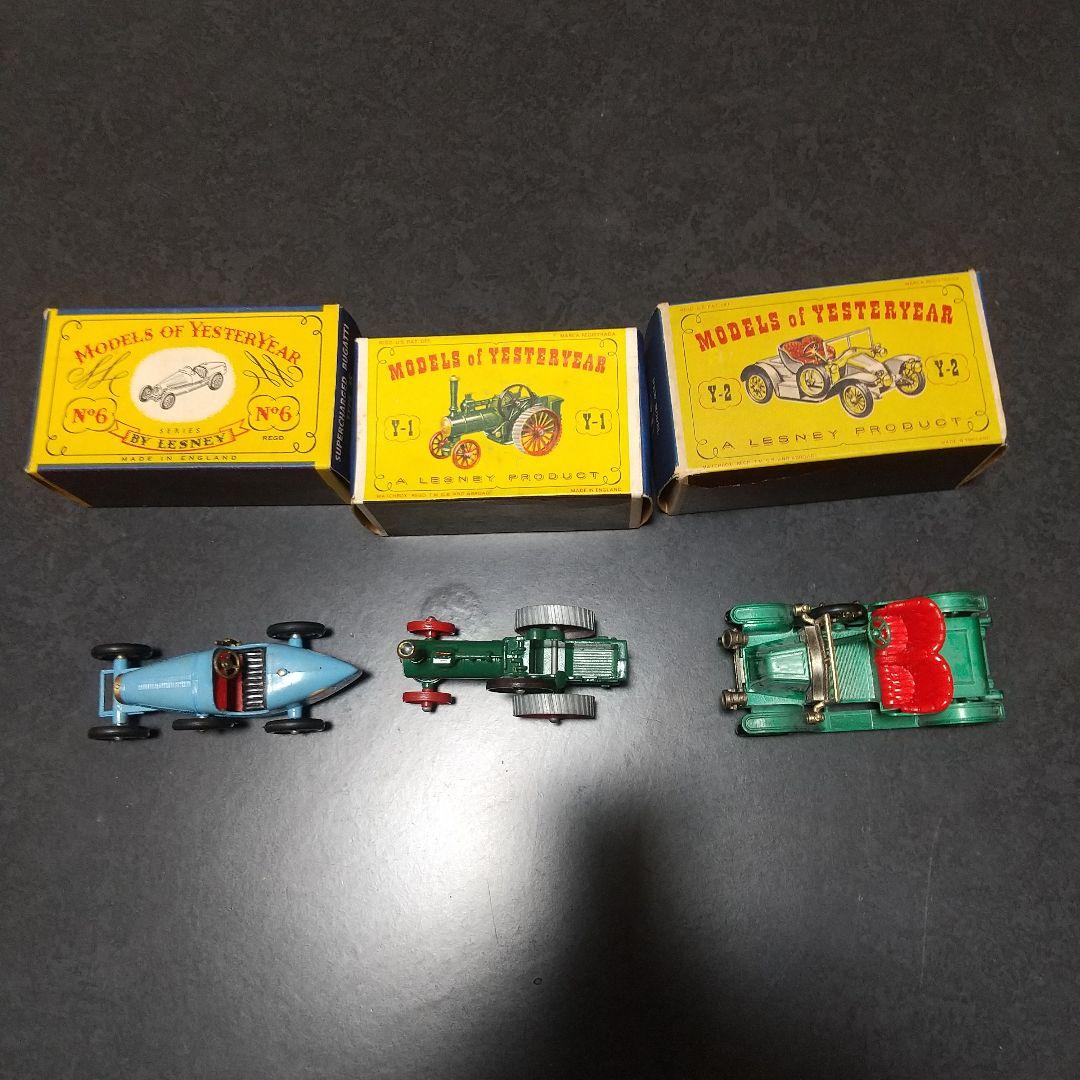 lesney models of yesteryear 9台とcorgi7台