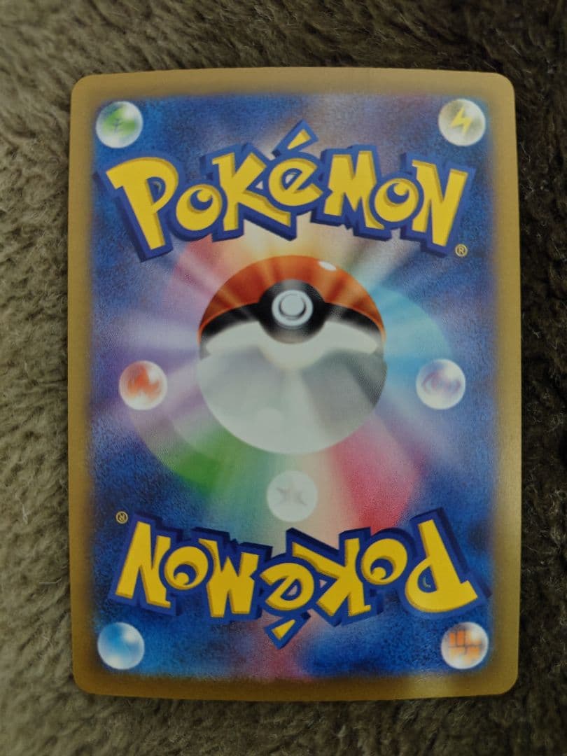 ポケモンカードゲーム ゼラオラVSTAR SAR 5枚まとめ売り