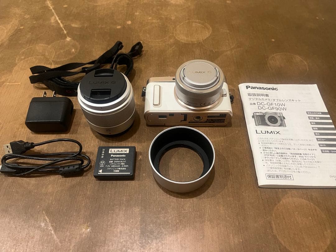 Panasonic LUMIX DC-GF10 ホワイト　解説本付き レンズ2本