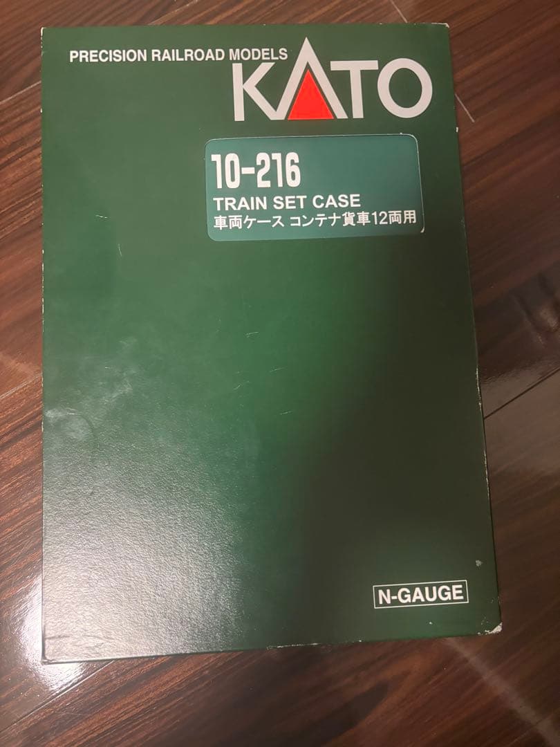 コキ12両セットテールライト付き